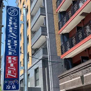 欧洲屋旅游酒店 2* 福岡