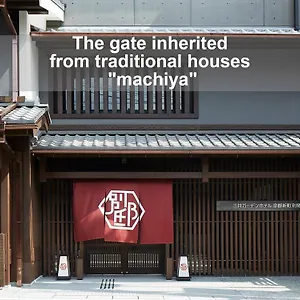 4* מלון Mitsui Garden Shinmachi Bettei