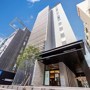 *** Hotel Tokyu Hakata Japan