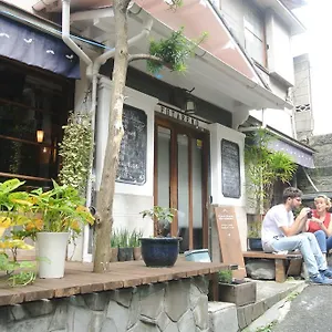 任福旅馆 横滨