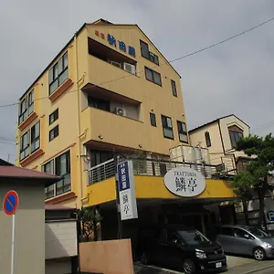 秋田屋日式旅馆 2* 镰仓市