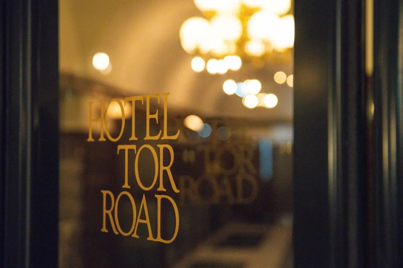 酒店 神户tor Road 饭店 山乐酒店